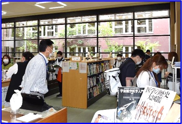 図書館見学