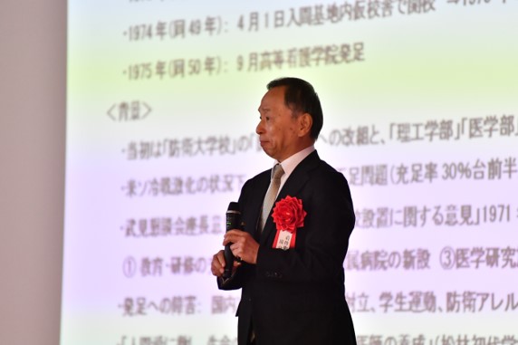 記念講演（前防衛大学校長　國分良成氏）