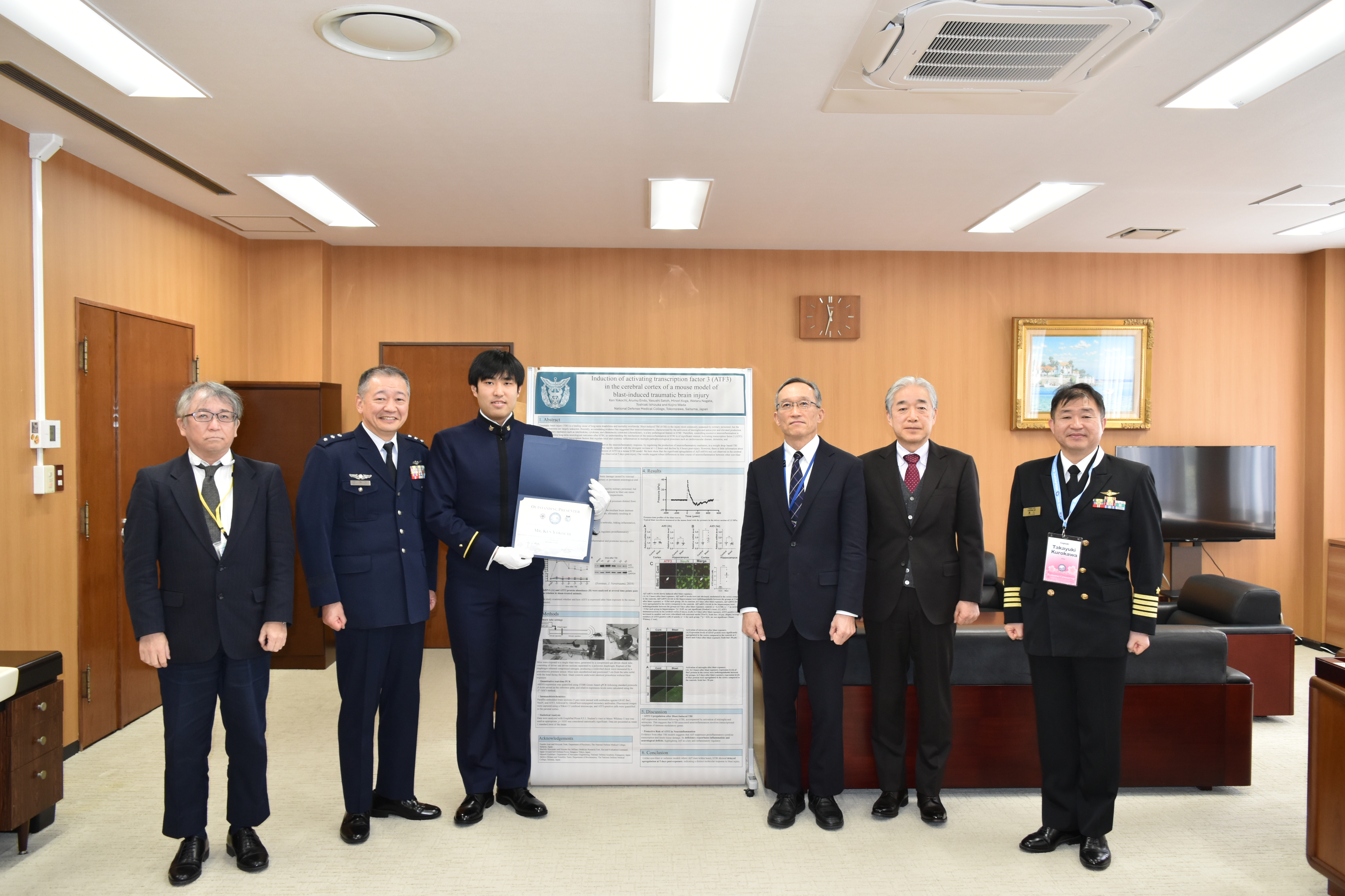 横地学生写真写真